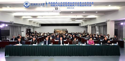 mmexport1764119316676